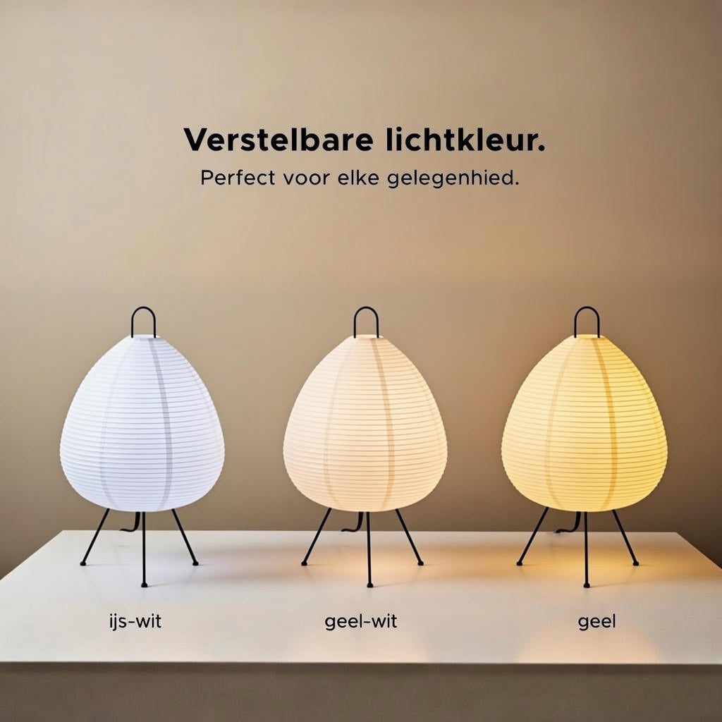 Rice Paper Lamp Jamie